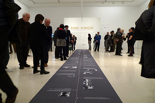 “庞薰琹中国传统图案展”在西班牙瓦伦西亚当代艺术馆闭幕